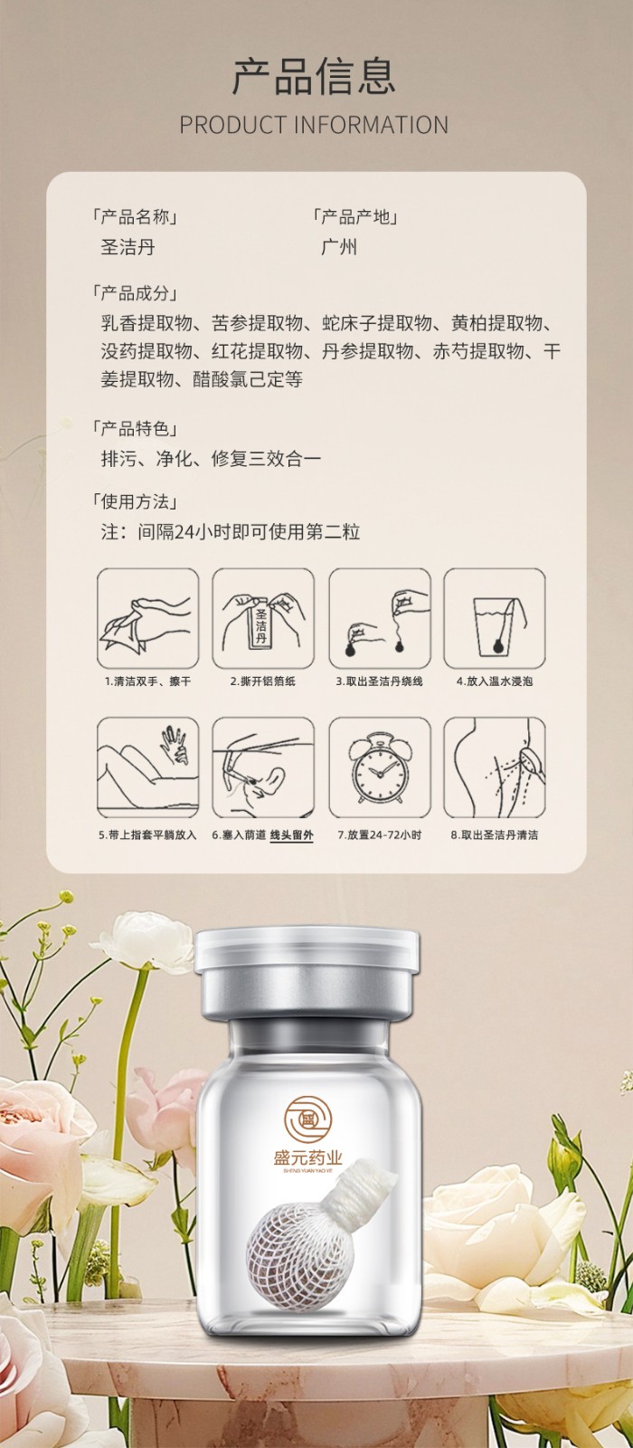 描述圖_08.jpg