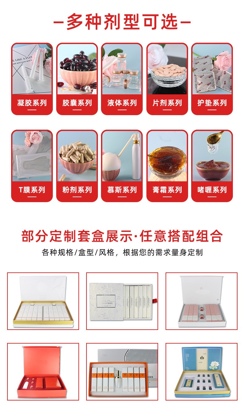 描述圖_10.jpg