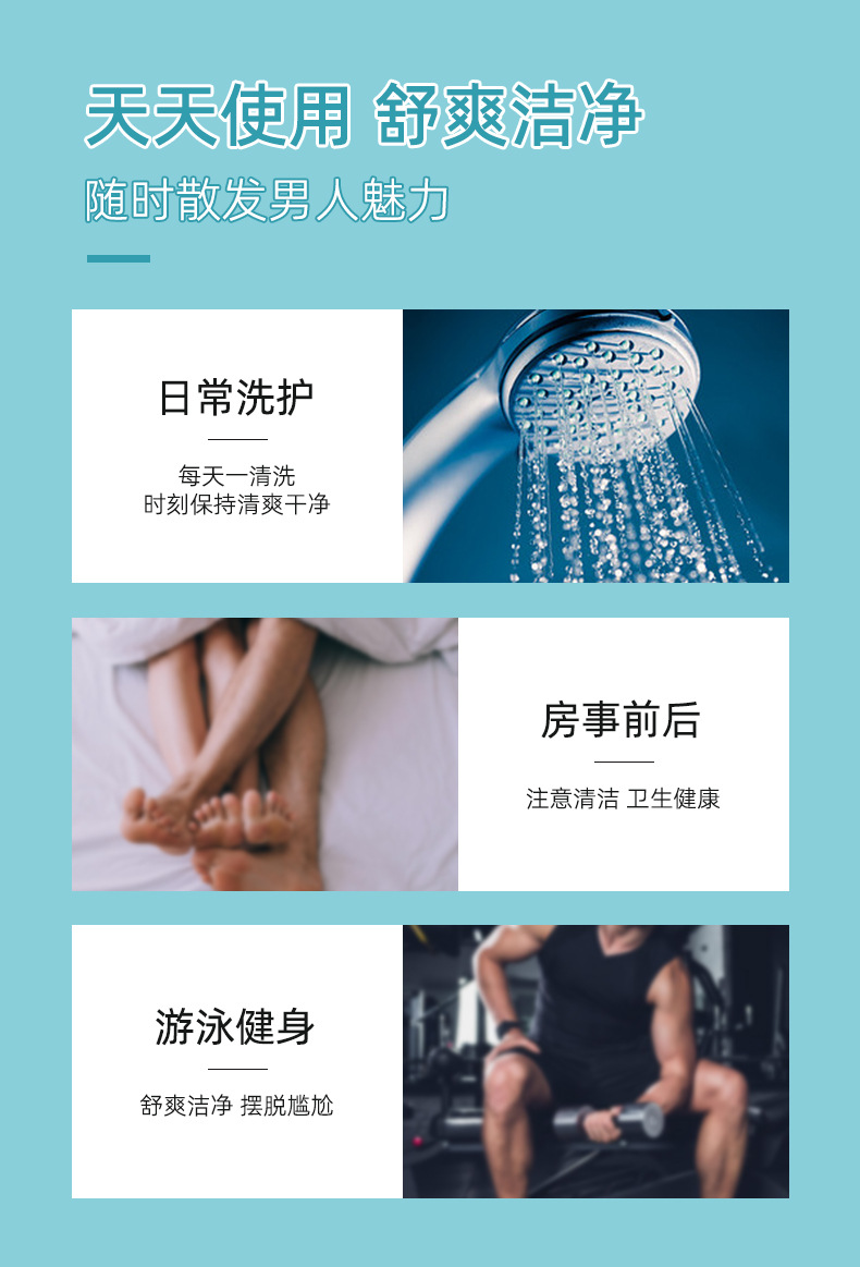 描述圖_05.jpg