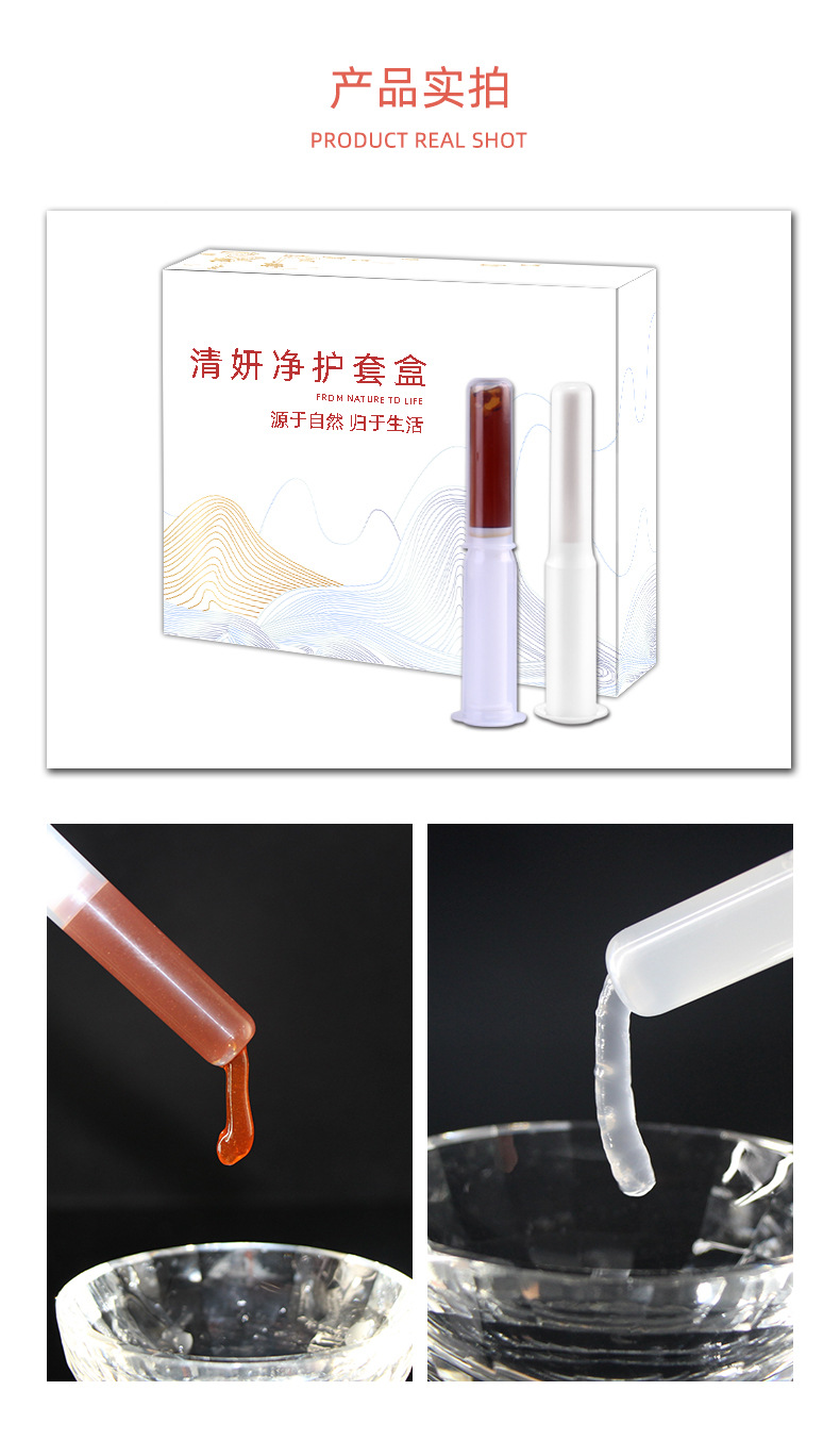 描述圖_05.jpg