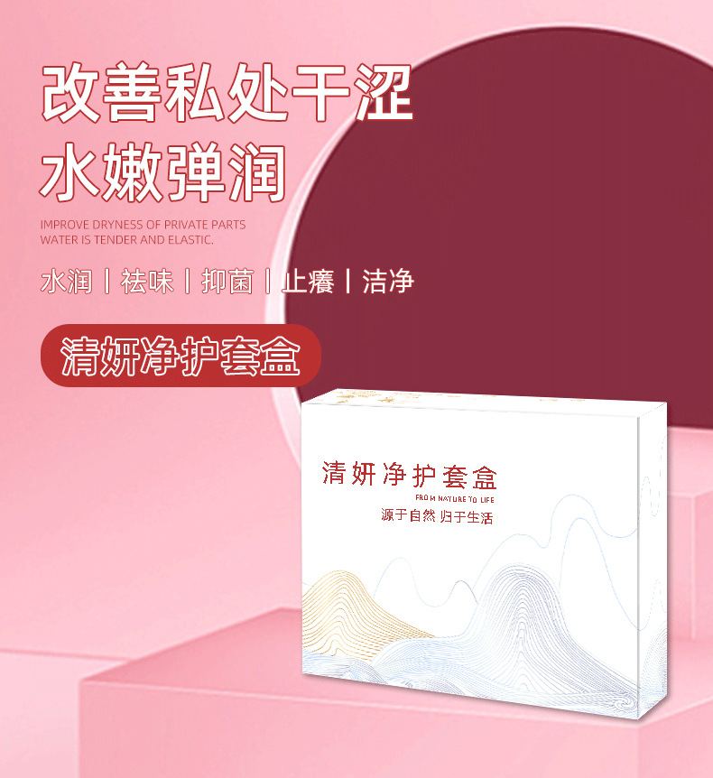 描述圖_02.jpg
