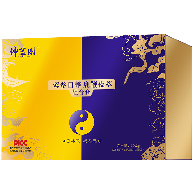 蓉參日養鹿鞭夜萃組合套.jpg