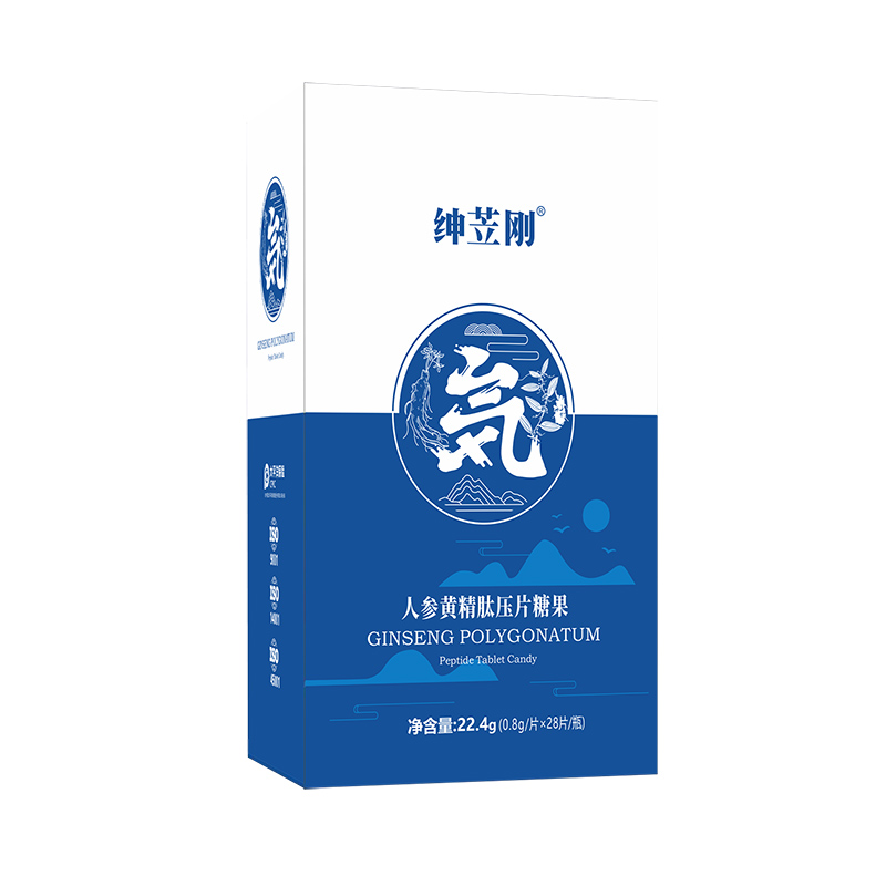 人參黃精肽壓片糖果.jpg
