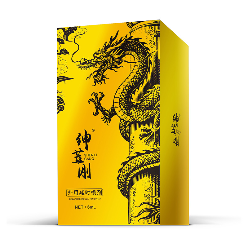 紳笠剛外用延時噴劑6ml.jpg