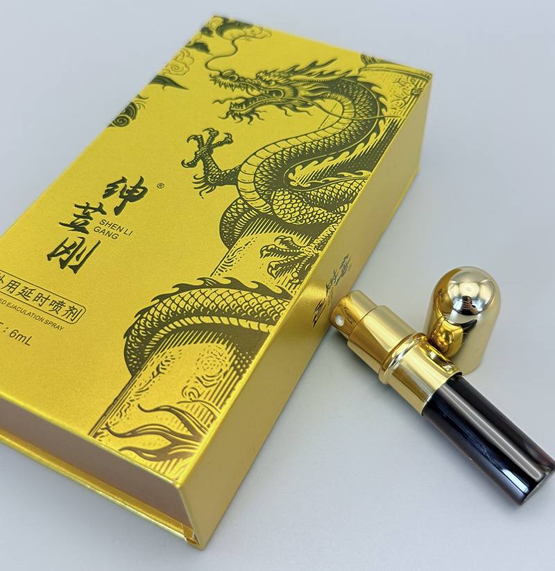 紳笠剛外用延時噴劑6ml1.jpg