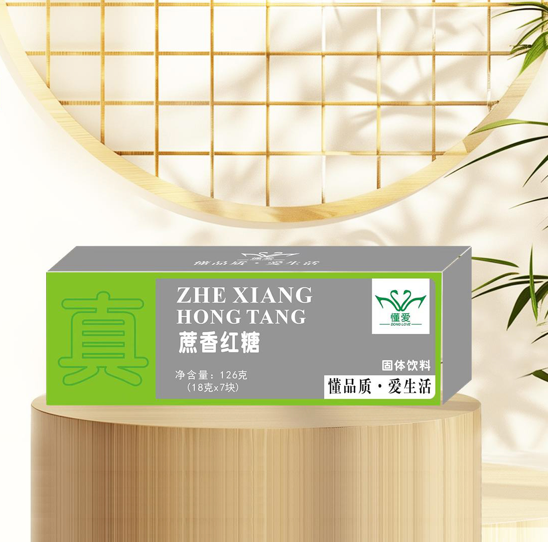 懂愛蔗香紅糖固體飲料.jpg