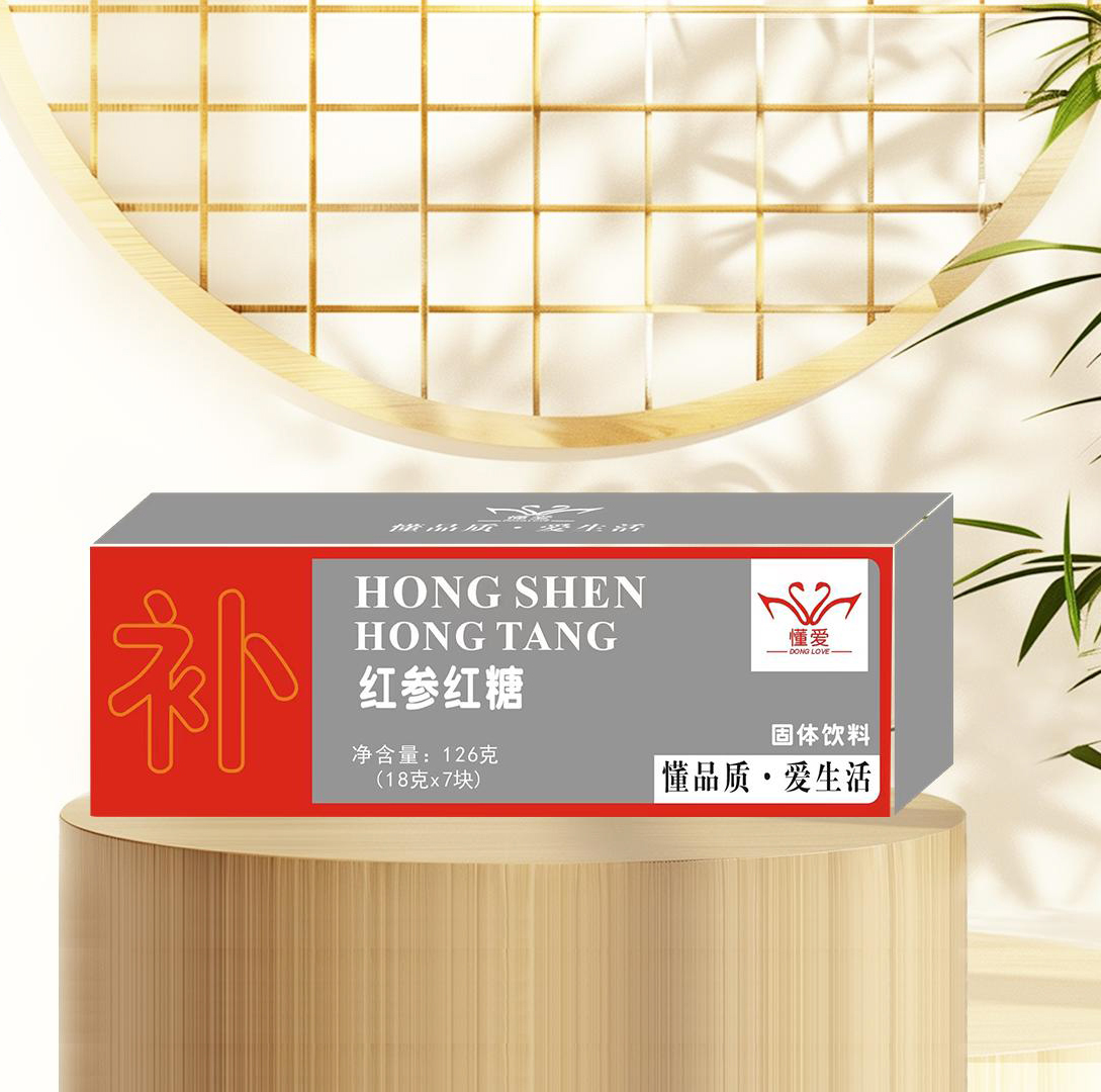 懂愛紅參紅糖固體飲料.jpg