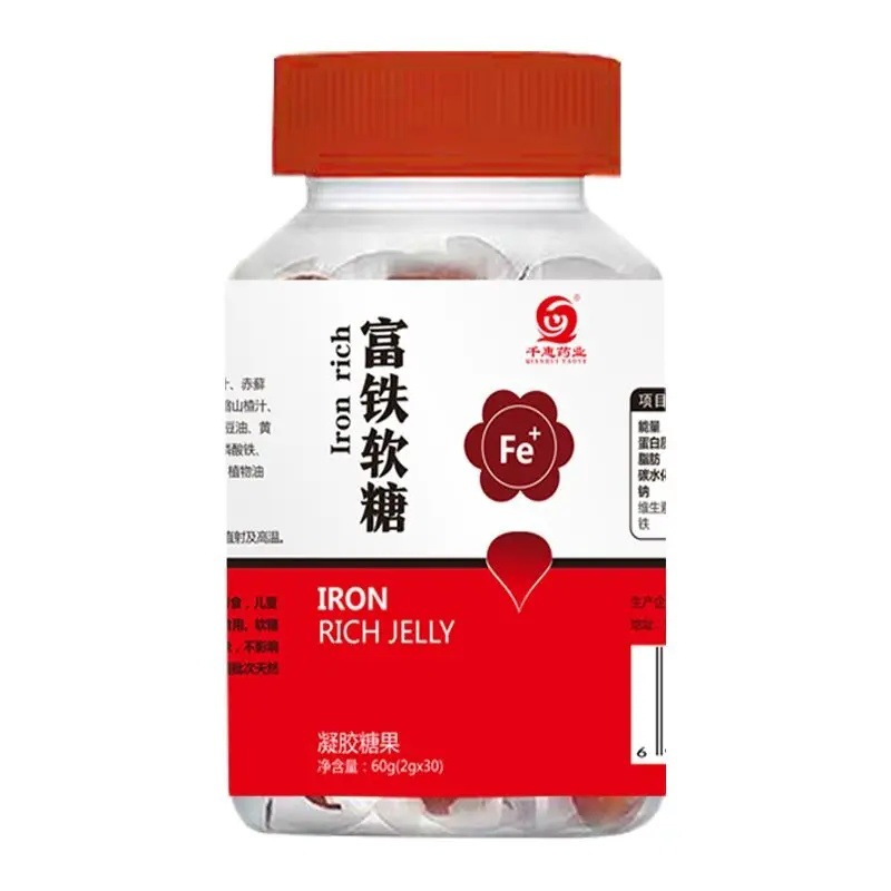 富鐵軟糖.jpg