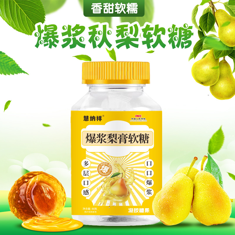 描述圖_04.jpg