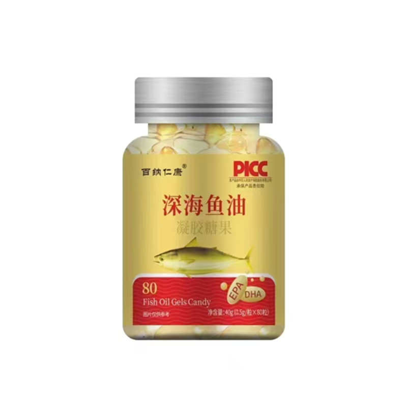 深海魚油凝膠糖果.jpg