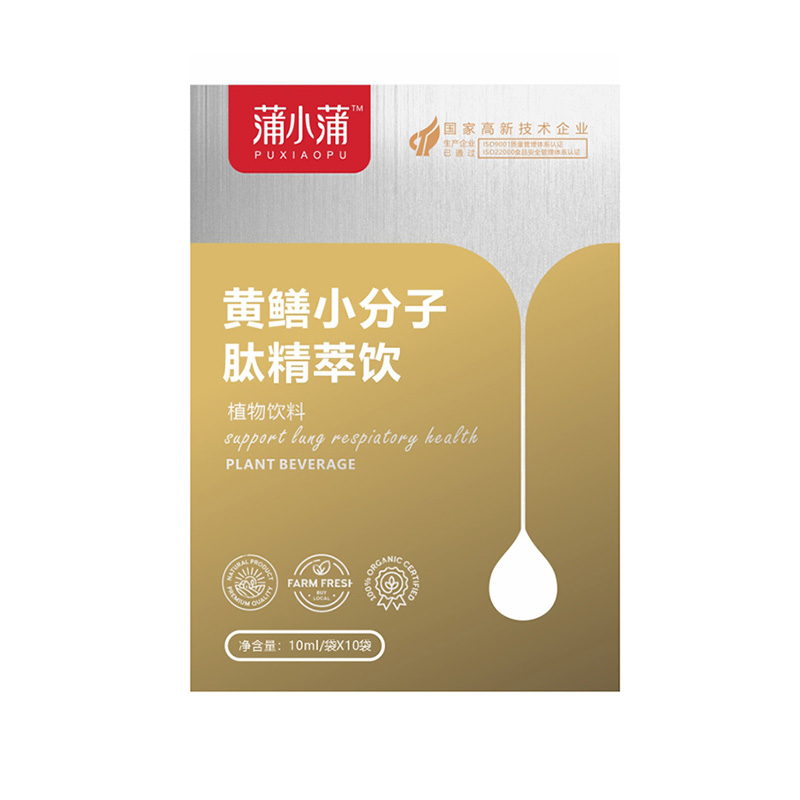 蒲小蒲黃鱔小分子肽精粹飲.jpg