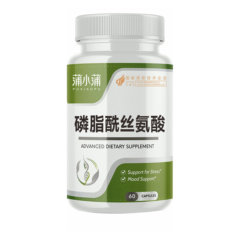 蒲小蒲磷脂酰絲片.jpg