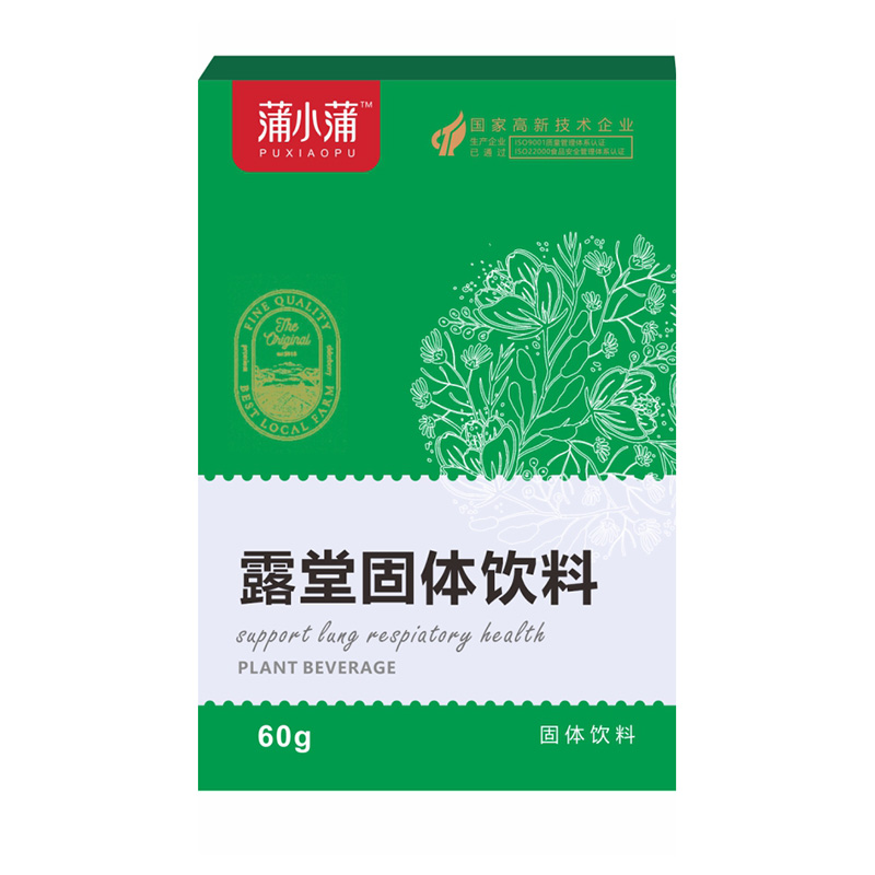 蒲小蒲露堂固體飲料.jpg