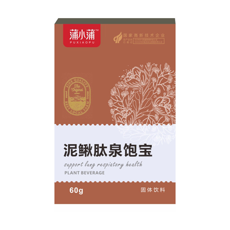 蒲小蒲泥鰍肽泉飽寶固體飲料.jpg