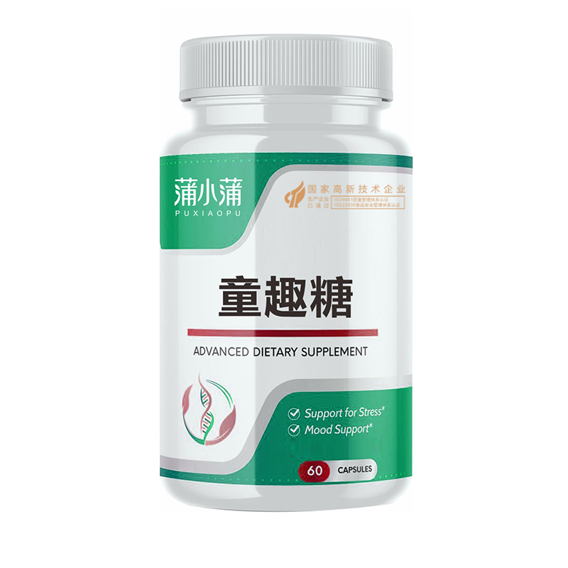 蒲小蒲童趣糖.jpg
