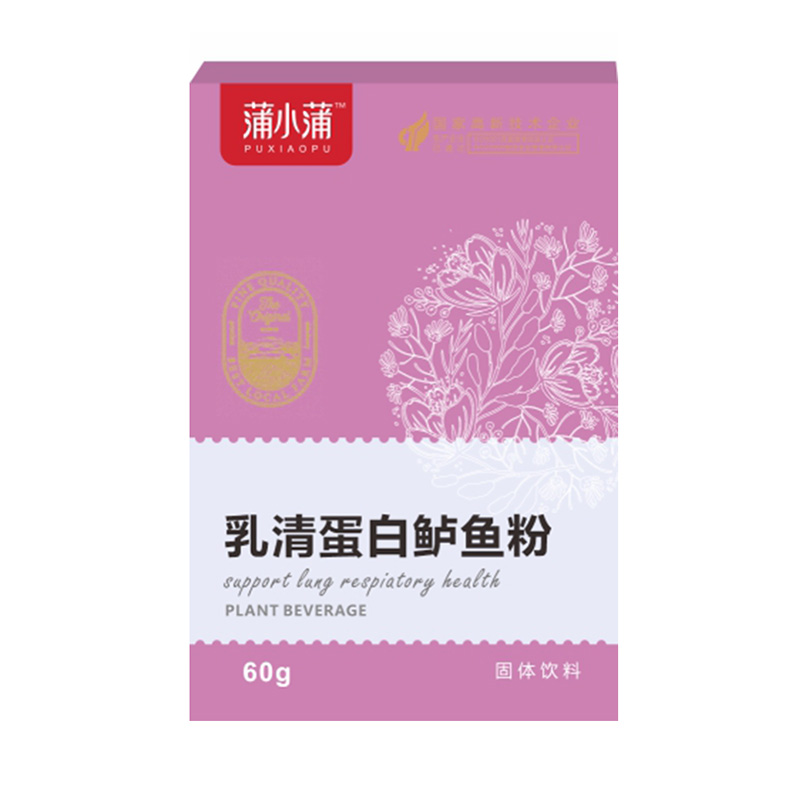 蒲小蒲乳清蛋白鱸魚粉固體飲料.jpg