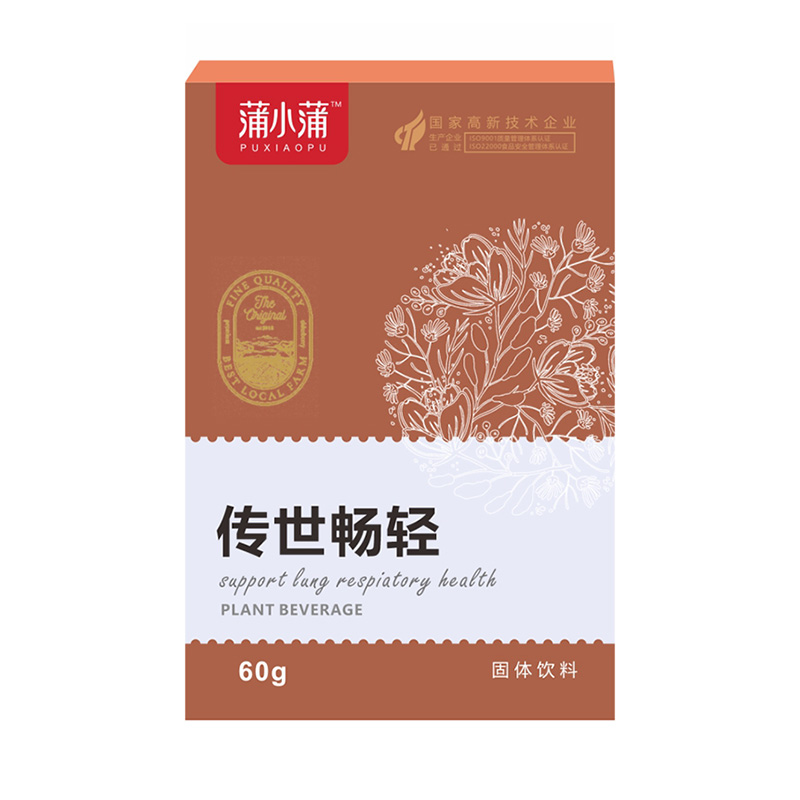 蒲小蒲傳世暢輕固體飲料.jpg