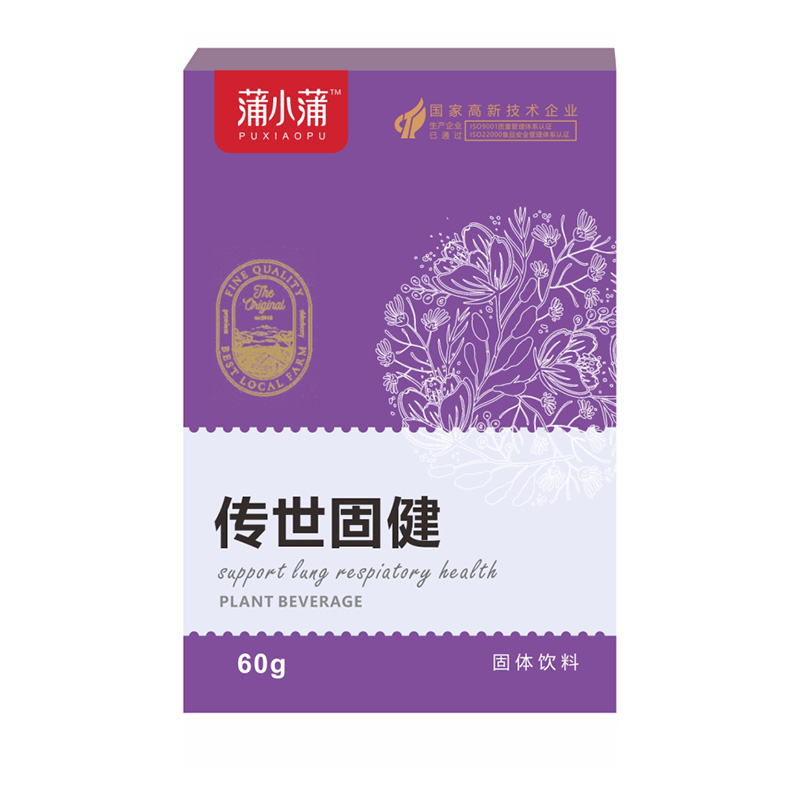 蒲小蒲傳世固健固體飲料.jpg