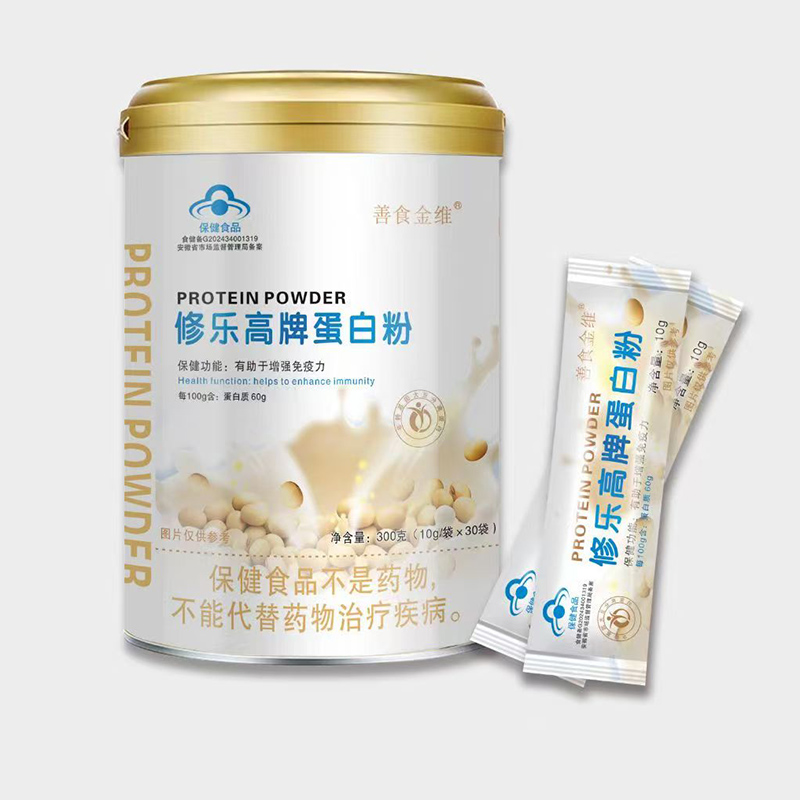 善食金維修樂高牌蛋白粉.jpg