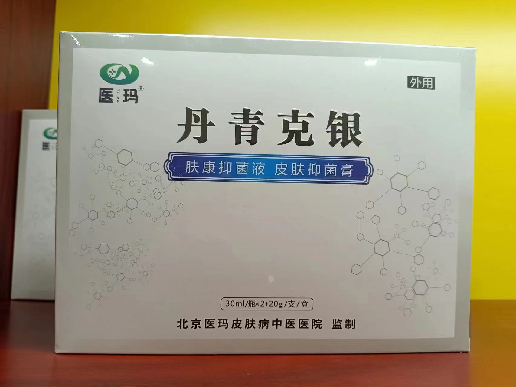 202431541丹青克銀.jpg