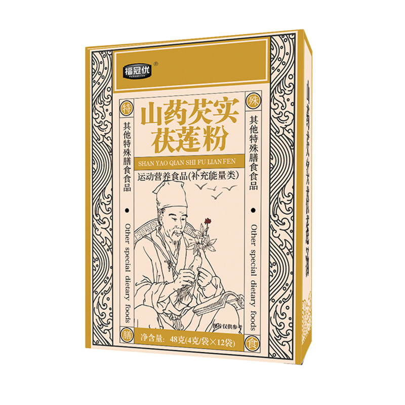 山藥芡實茯苓粉.jpg