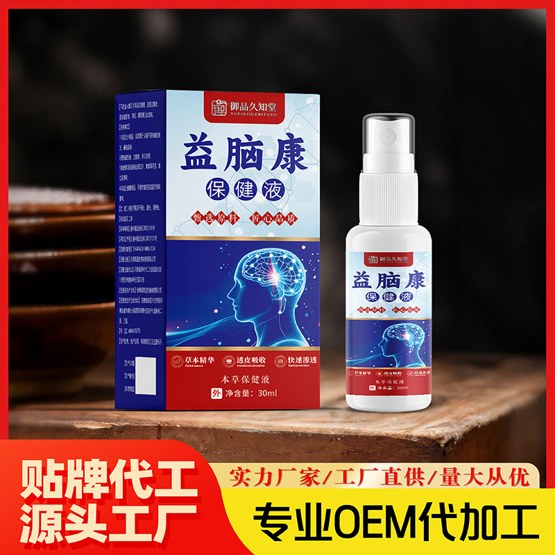 益腦康保健液.jpg