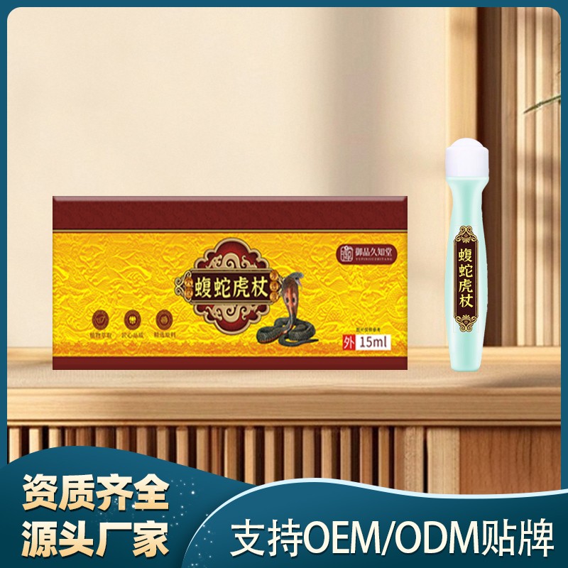 蝮蛇虎杖.jpg