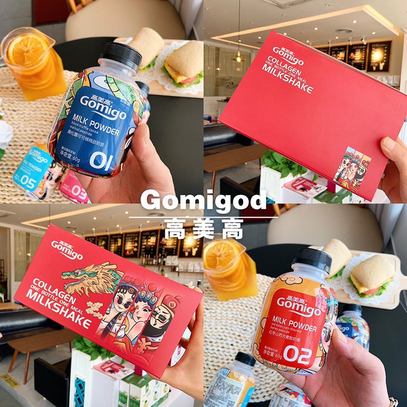 高美高紅棗山藥大麥肽奶昔.jpg