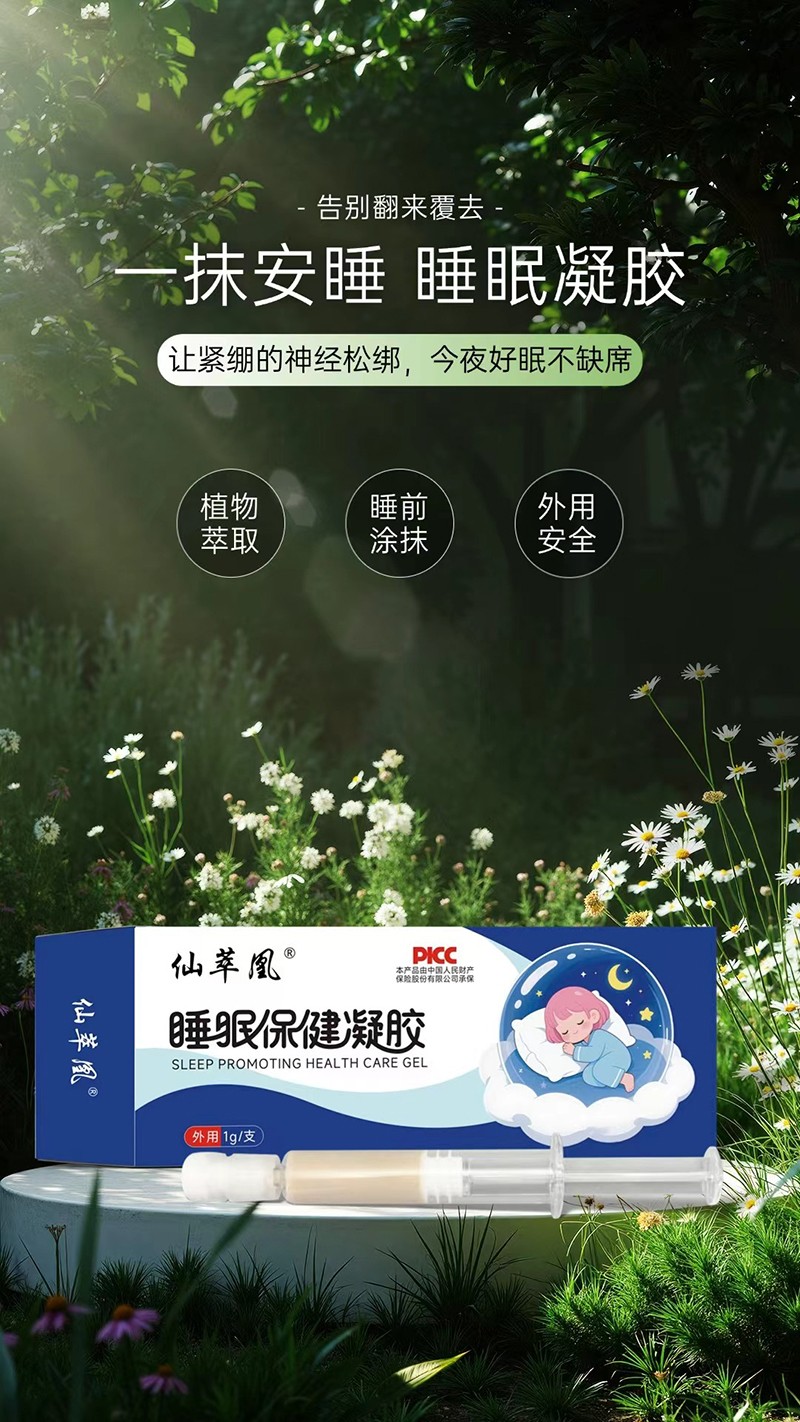 微信圖片_20250729152227_123.jpg