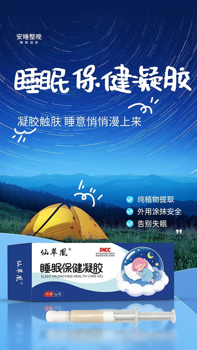 微信圖片_20250729152227_122.jpg