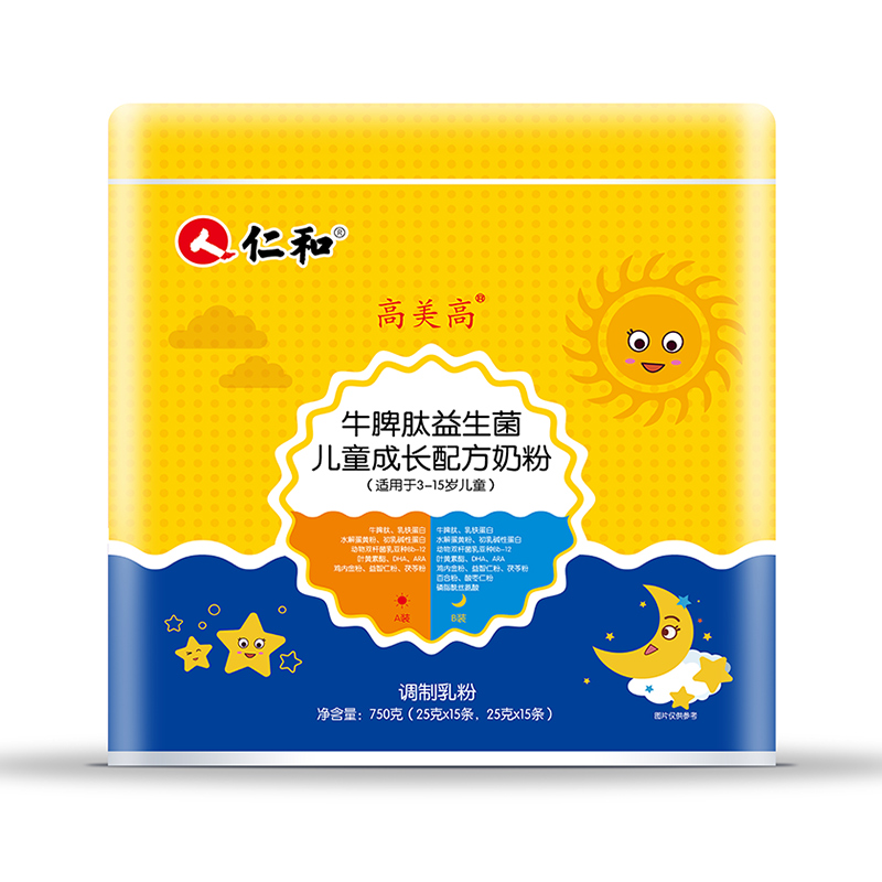 仁和高美高牛脾肽益生菌成長配方奶粉.jpg