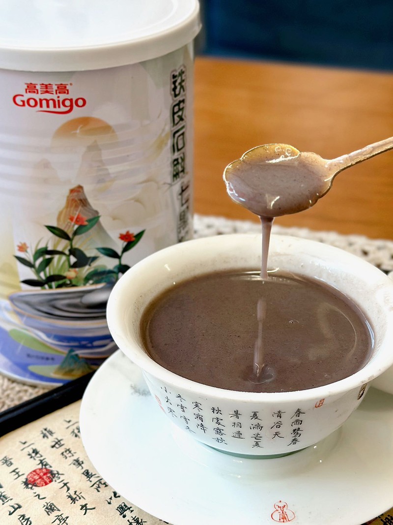 高美高鐵皮石斛七黑粉2.jpg