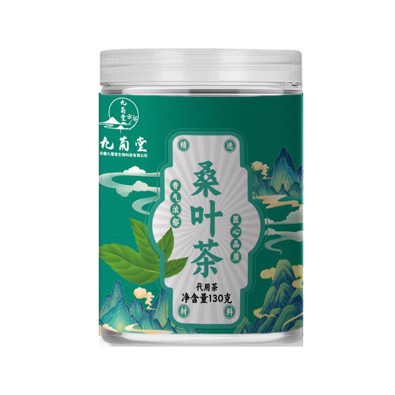 桑葉茶 代用茶一站式貼牌代加工,一定要靠譜專業的