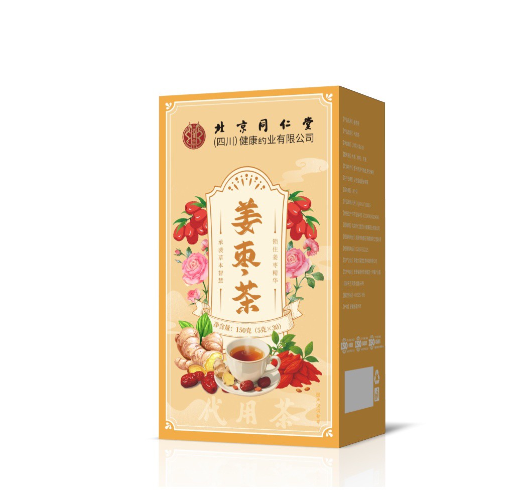 姜棗茶150克.jpg