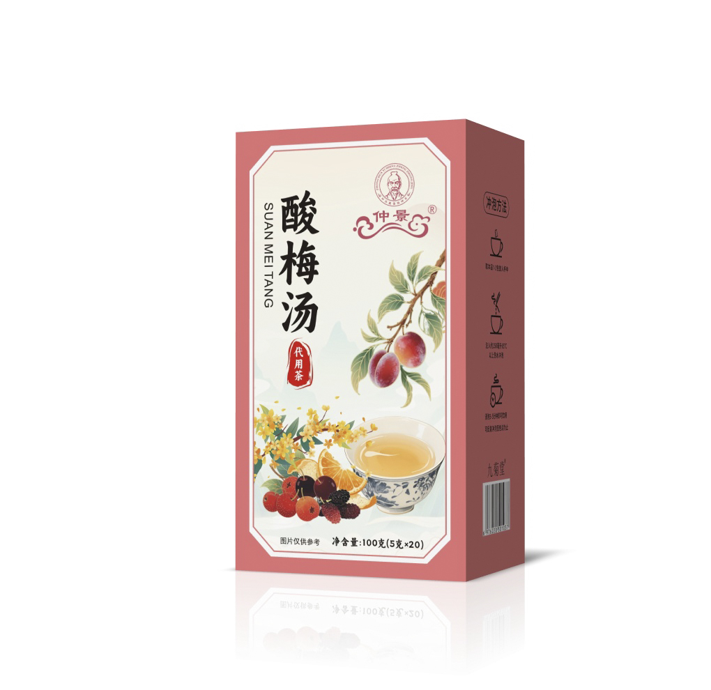 酸梅湯 代用茶oem代加工,深受大眾歡迎
