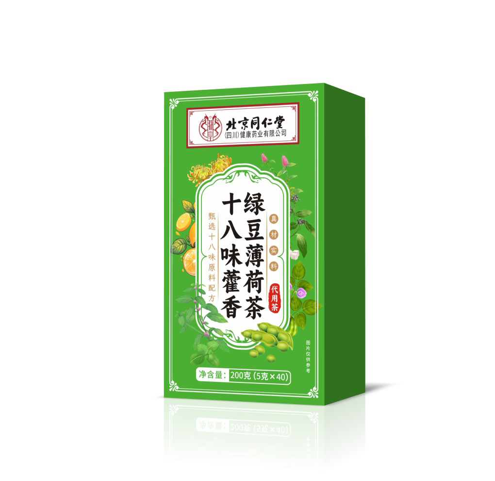 代加工十八味藿香綠豆薄荷茶,一站式價格服務,專業20余年代加工經驗,歡迎咨詢,貼牌代工,成品拿貨
