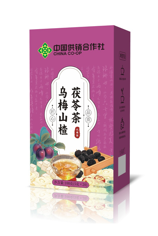 烏梅山楂茯苓茶 代用茶源頭工廠,提供定制、研發、包裝設計、營銷全案服務