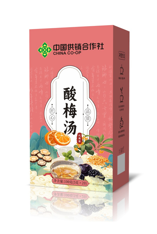 代加工貼牌酸梅湯代用茶酸梅湯代用茶全國統一代加工