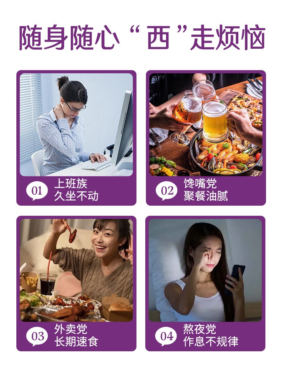 描述圖_02.jpg