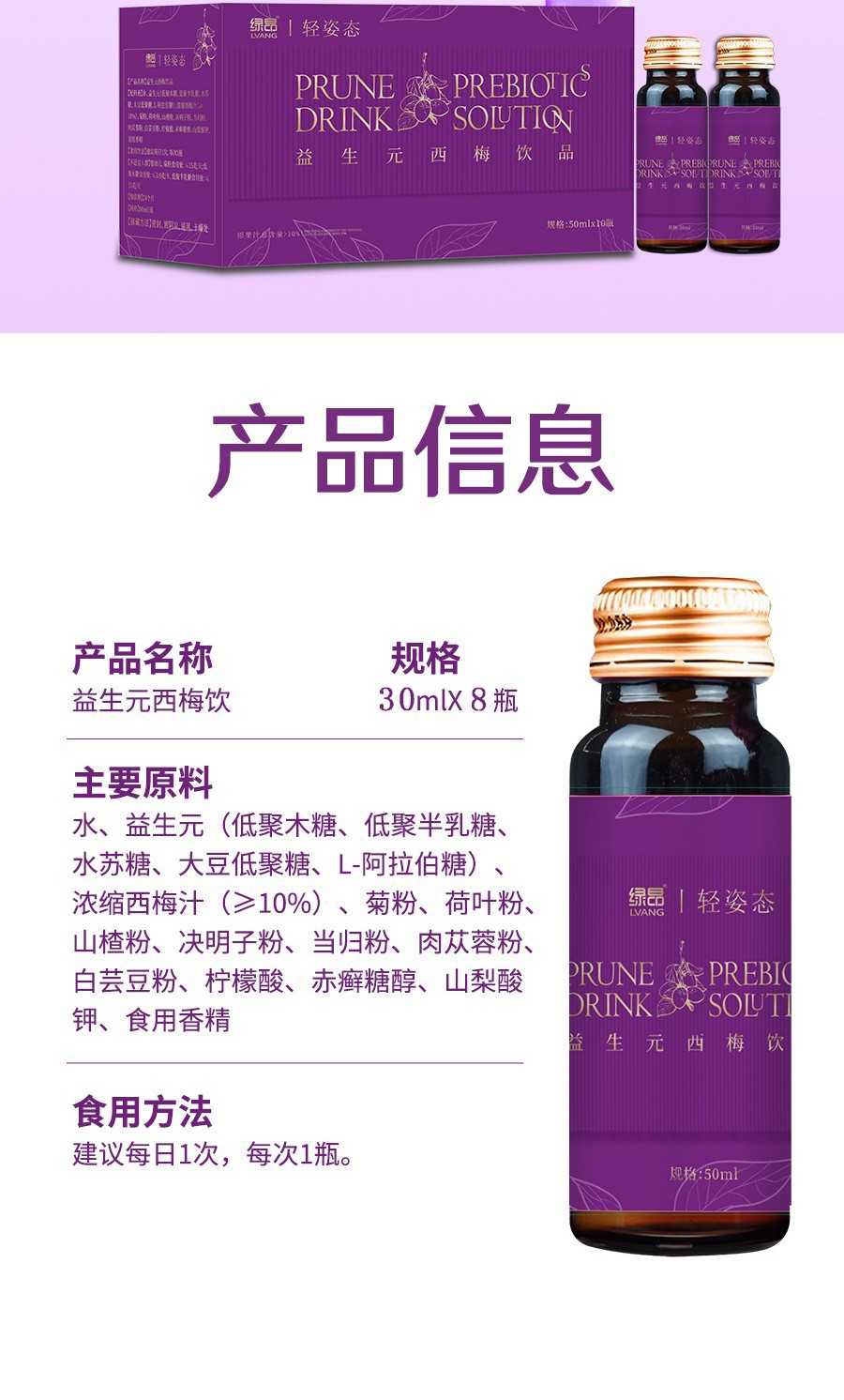 描述圖_05.jpg