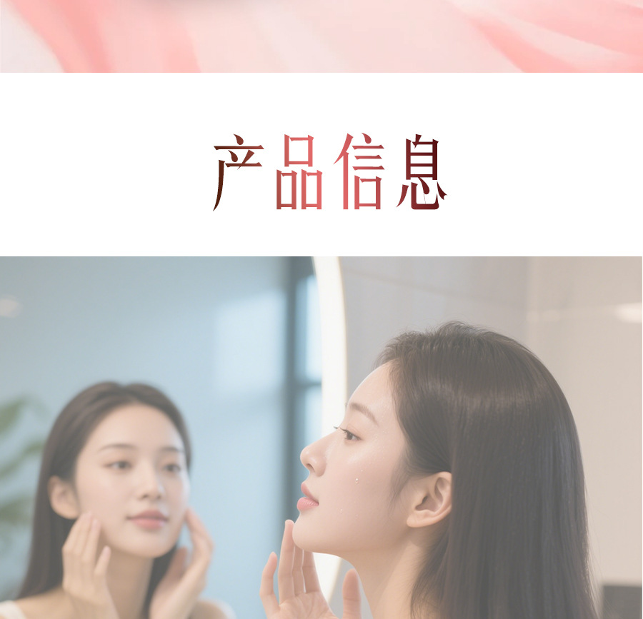 描述圖_07.jpg