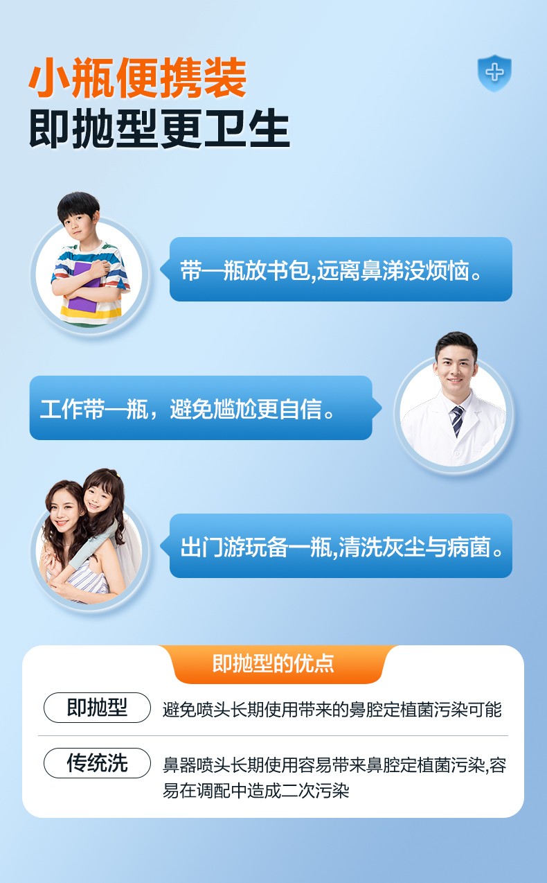 描述圖_04.jpg