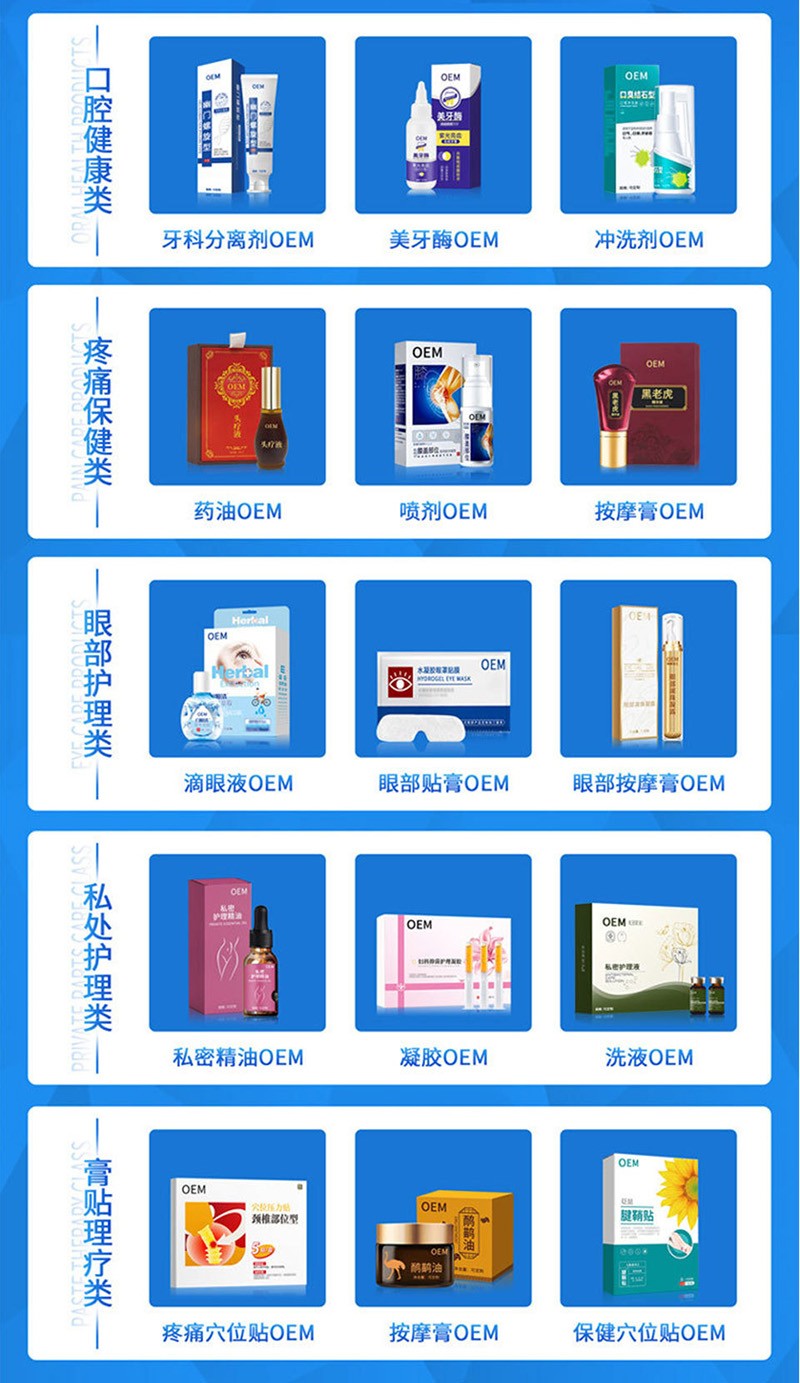 描述圖_06.jpg