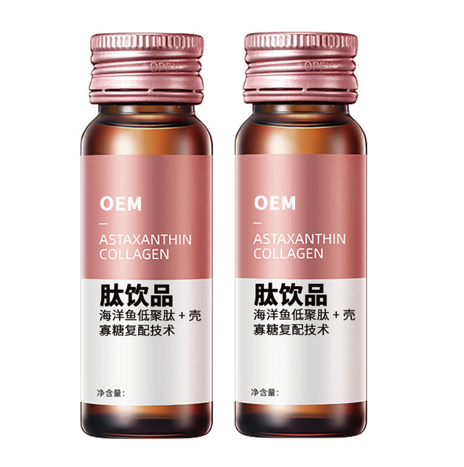 慢性病調理-肽飲品.jpg