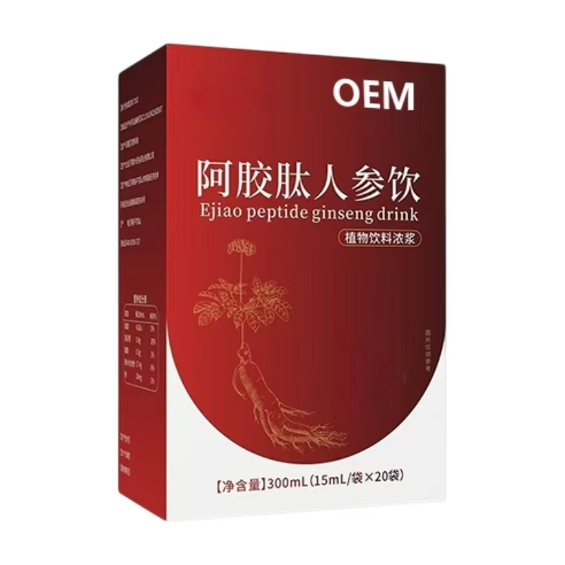 阿膠肽人參飲.jpg