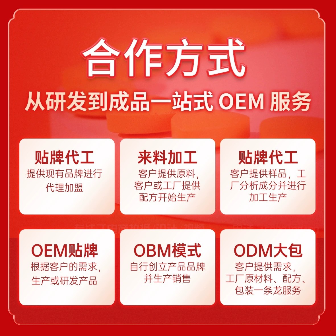 國內4.jpg