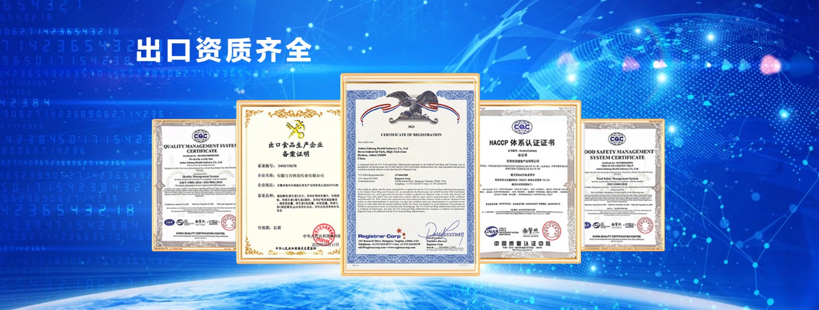 源頭工廠6.jpg