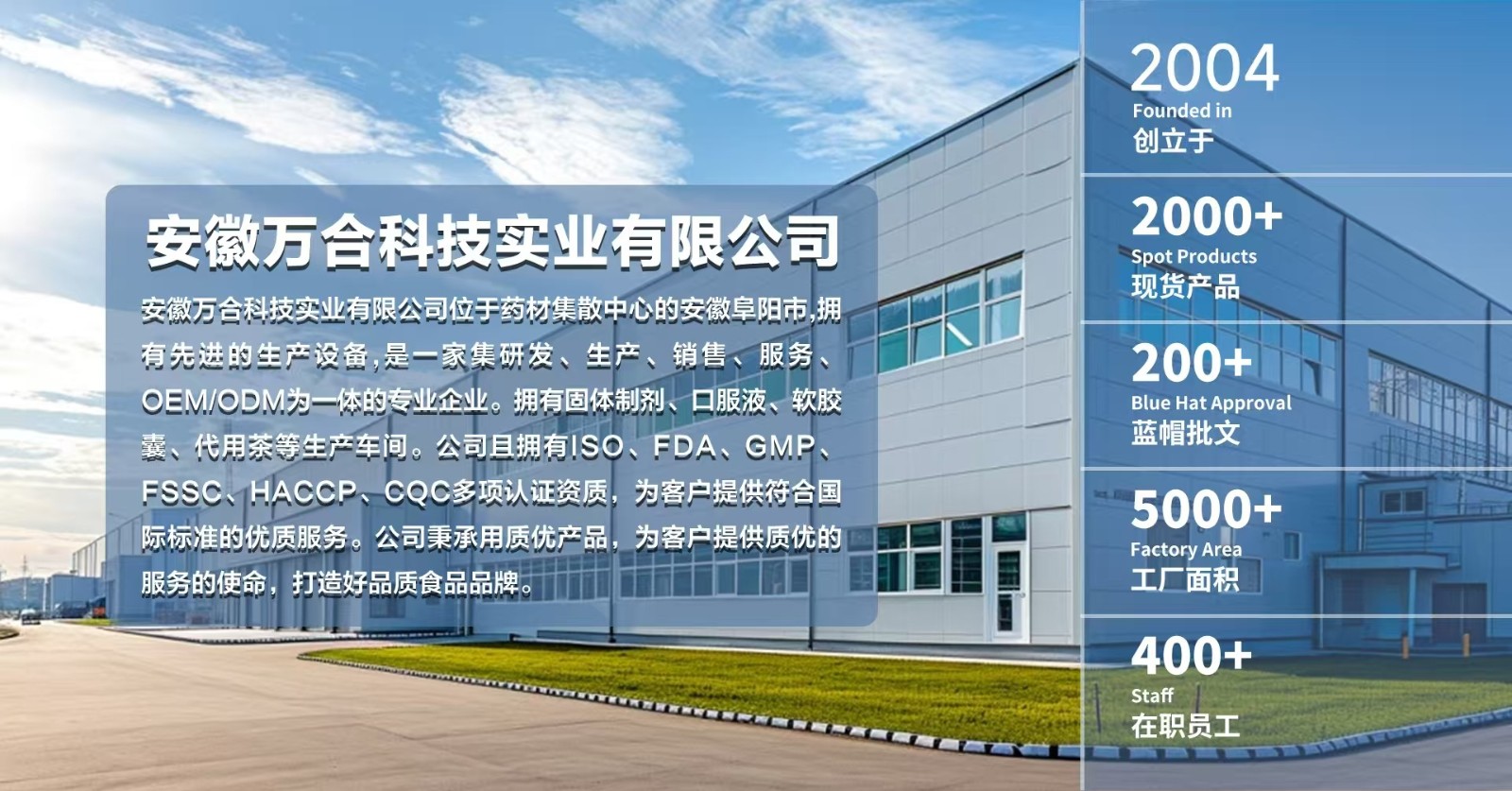 源頭工廠5.jpg