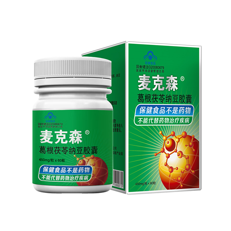 葛根茯苓納豆膠囊.jpg