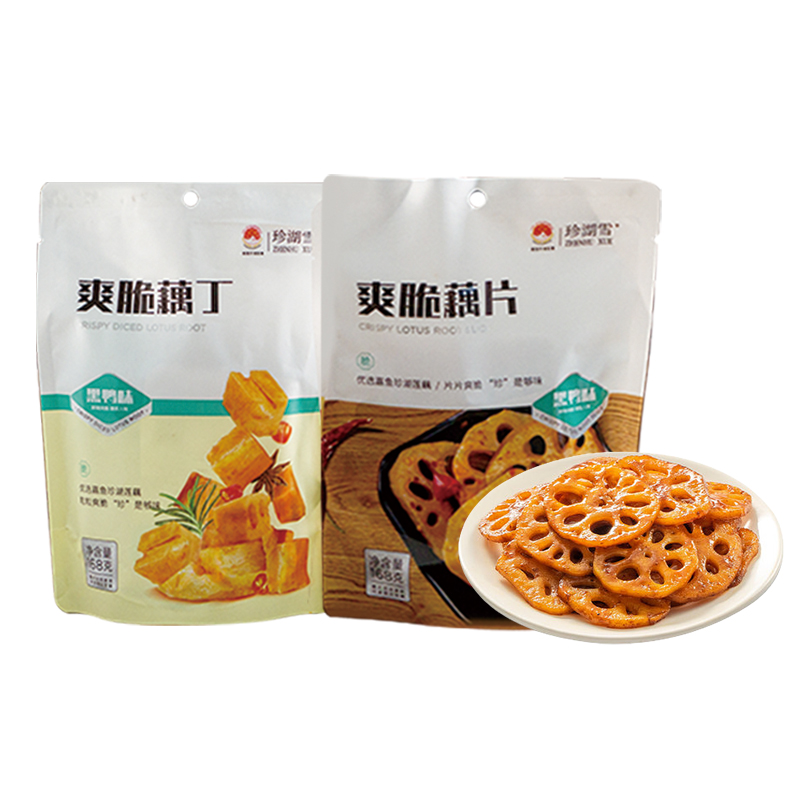 藕丁藕片（黑鴨味）.jpg